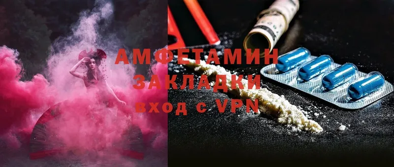 Где купить наркотики Кемь Cocaine  Меф  ГАШ  Бутират  МАРИХУАНА  APVP 